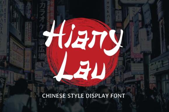 Hiany Lau: A Thoughtful Display Font for Editorial Calm