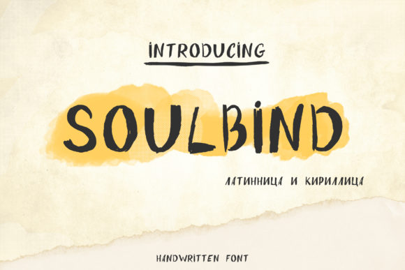 Soulbind Display Font for Bold Brand Identity